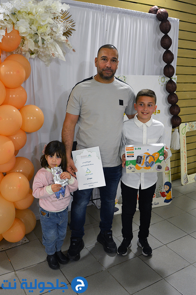 مهرجان ديني يناديني في مدرسة المستقبل في جلجولية